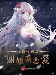 天地龙魂
