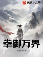 伴车星