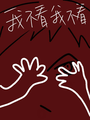 哪吒之魔童降世免费观看完整版