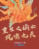污草莓樱桃丝瓜绿巨人秋葵