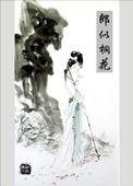 韩国理论电费2024最