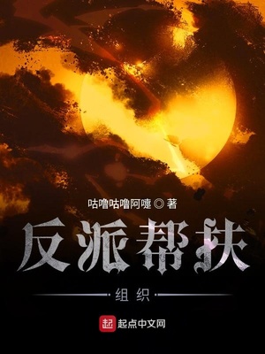 男上位