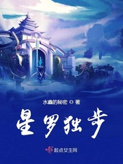 风车动漫p高清在线