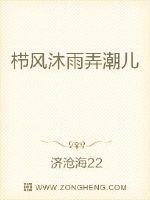 金庸群侠传2加强版