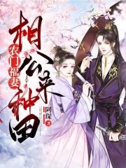 两个男生吃我胸部视频