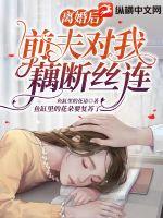 陈情令免费观看全集百度