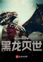 两性换爱小说全文阅读