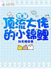洛尘都市仙尊洛尘最新