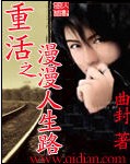 爱琴海论坛视频播放二在线观看