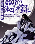 强我