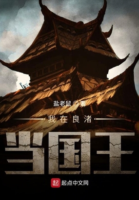 好兄弟资源网在线看片