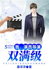 太空狼人杀电脑版免费
