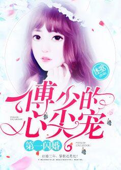 aboutblank视频视频