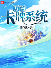 今天依旧攻气满满