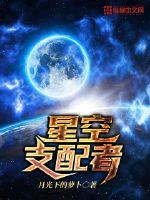 秘密爱在线播放观看韩剧