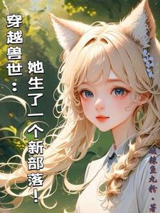 娇艳的大乳bd高清