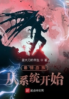 火影忍者黑土去掉所有的服装