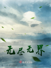 农民工虐轮四个校花