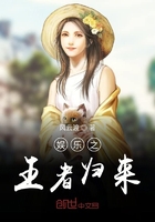 你好相亲对象1V1