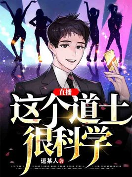 b级大片高清完整版