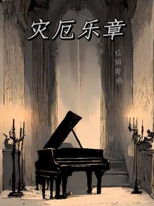 繁星七一一三一一五九