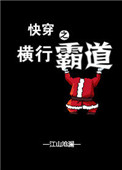 重生之将门嫡女谢景行沈娇娇