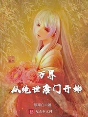 我还想他