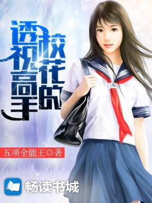 公在厨房要了我好几次电影