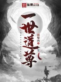 老婆出轨小说全集