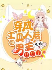 在线观看152个视频