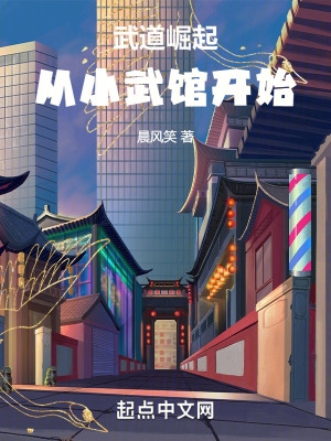 动漫污片