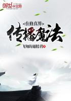 蜘蛛侠英雄远征迅雷下载