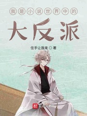 炫迪