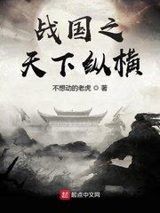 波多野结衣大战黑人hd免费
