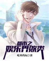 党的二十大报告分为几部分