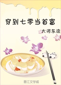 岛国爱情片