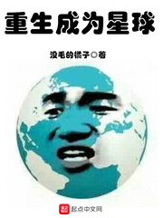生而为狗 我很幸福 动画在线观看