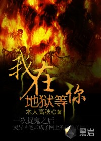 久久嫩草