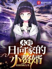 国色天香卡一二三