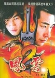 3xapp下载安装免费