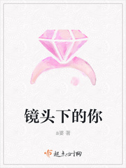 水浒淫传