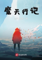 快穿之扑倒男神 h