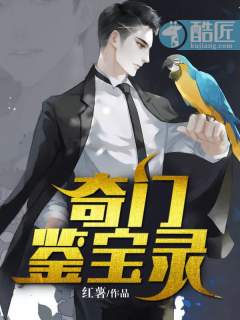 罗志祥小猪视频app下载ios