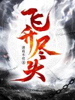 yaoigaycartoon男同动漫