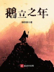意外怀了豪门总裁的种