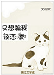 王牌贱碟