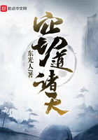 国语第一次处破女o8俄罗斯
