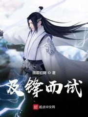 性之图吧