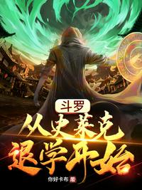 久久伦子沙发