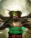 韩国电影r在线观看